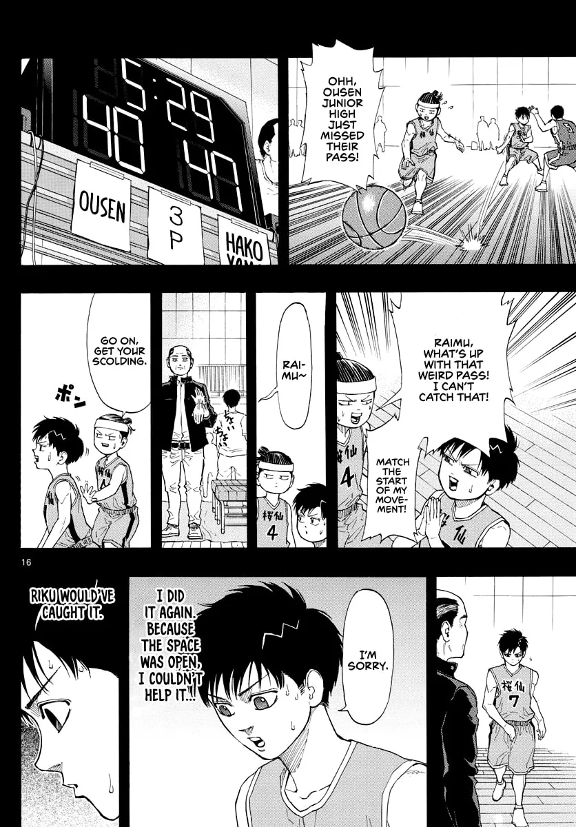 Switch Chapter 20 page 16 - 