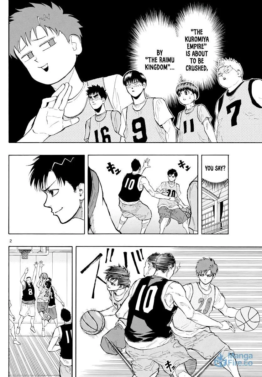 Switch Chapter 21 page 3 - 