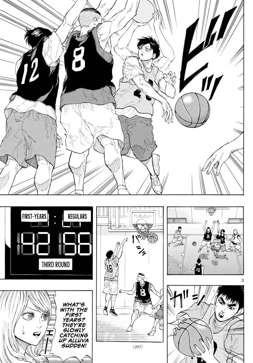 Switch Chapter 21 page 4 - 