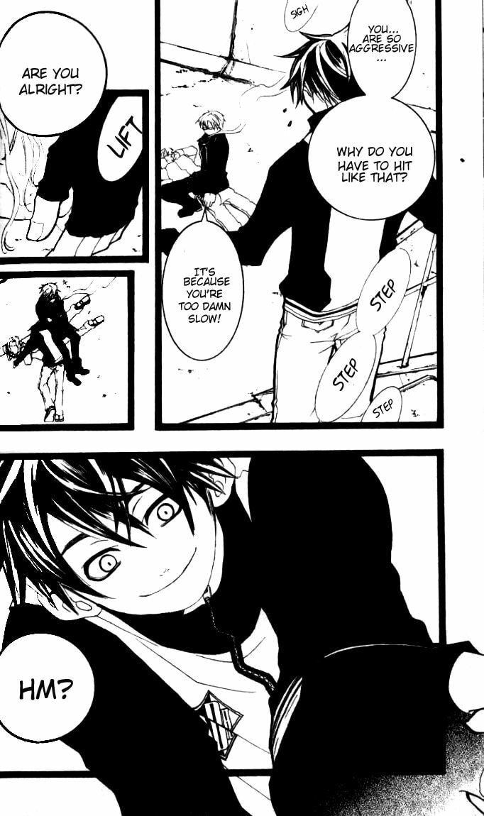 Switch Chapter 22.1 page 2 - 