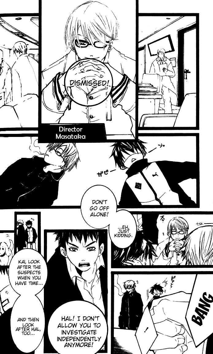 Switch Chapter 22.5 page 5 - 