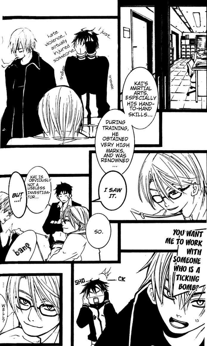Switch Chapter 22.5 page 42 - 