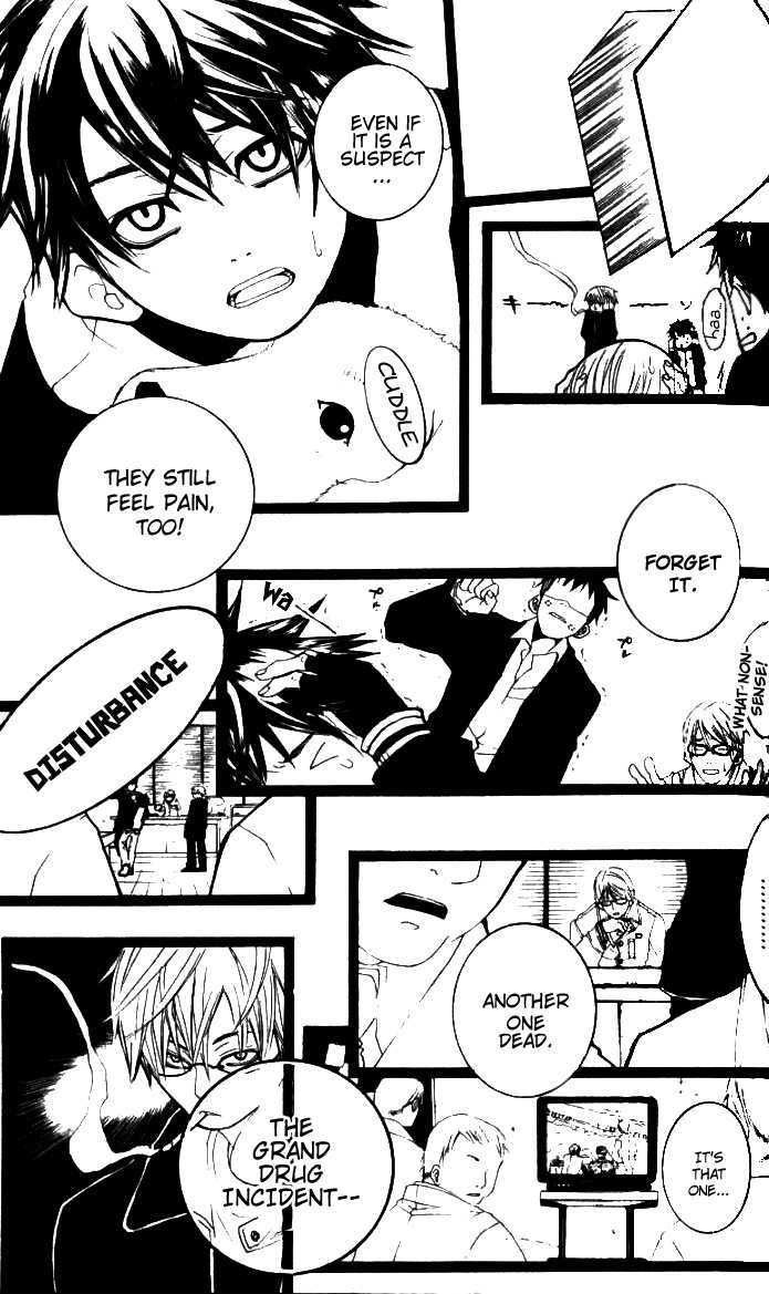 Switch Chapter 22.5 page 6 - 