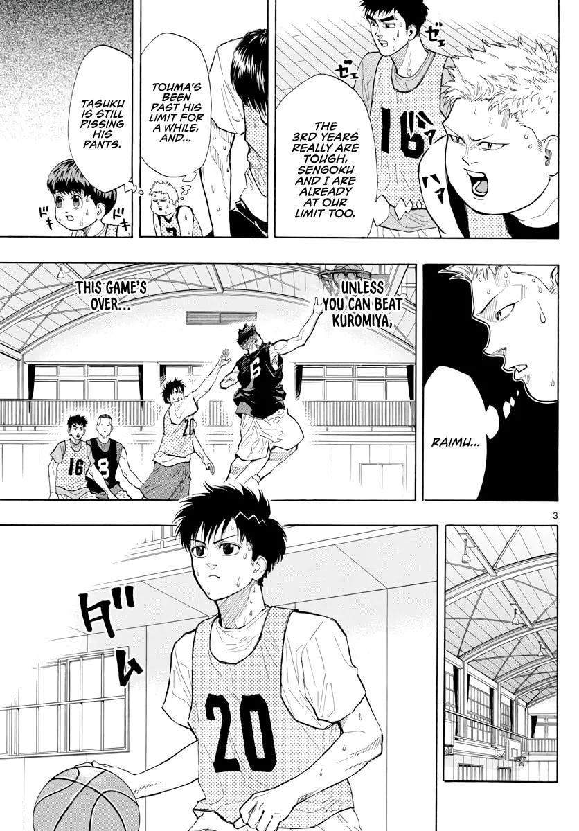 Switch Chapter 23 page 4 - 