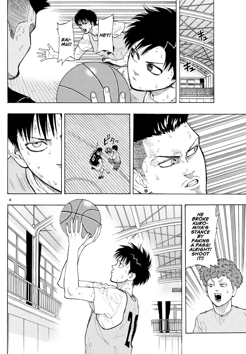 Switch Chapter 23 page 5 - 