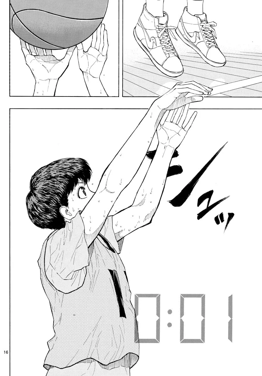 Switch Chapter 24 page 17 - 
