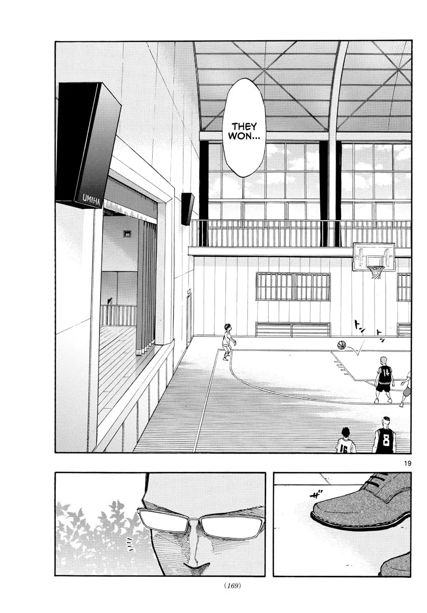 Switch Chapter 24 page 20 - 