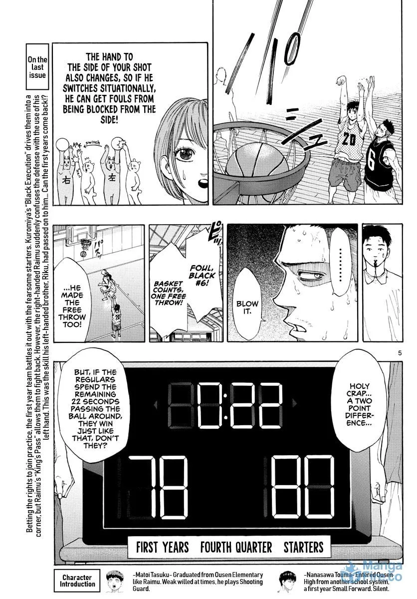 Switch Chapter 24 page 6 - 