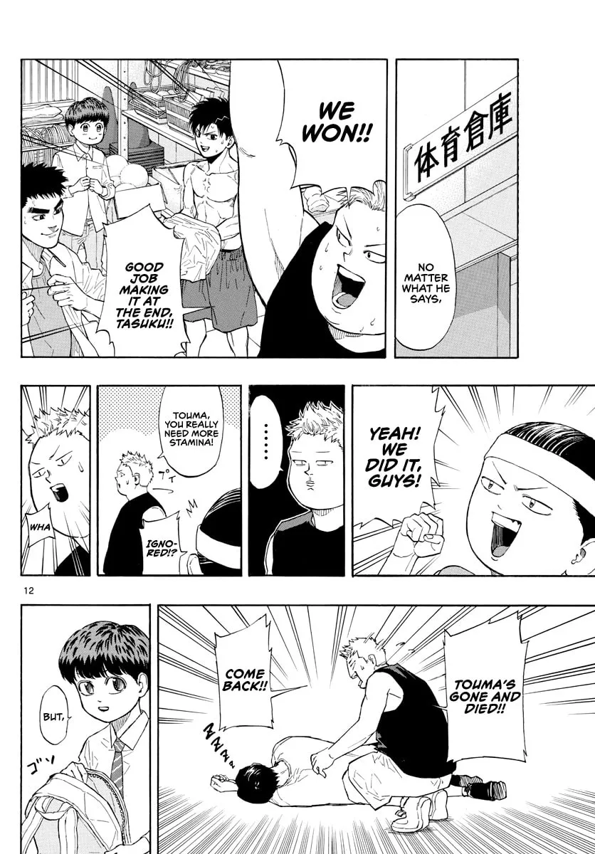Switch Chapter 25 page 13 - 