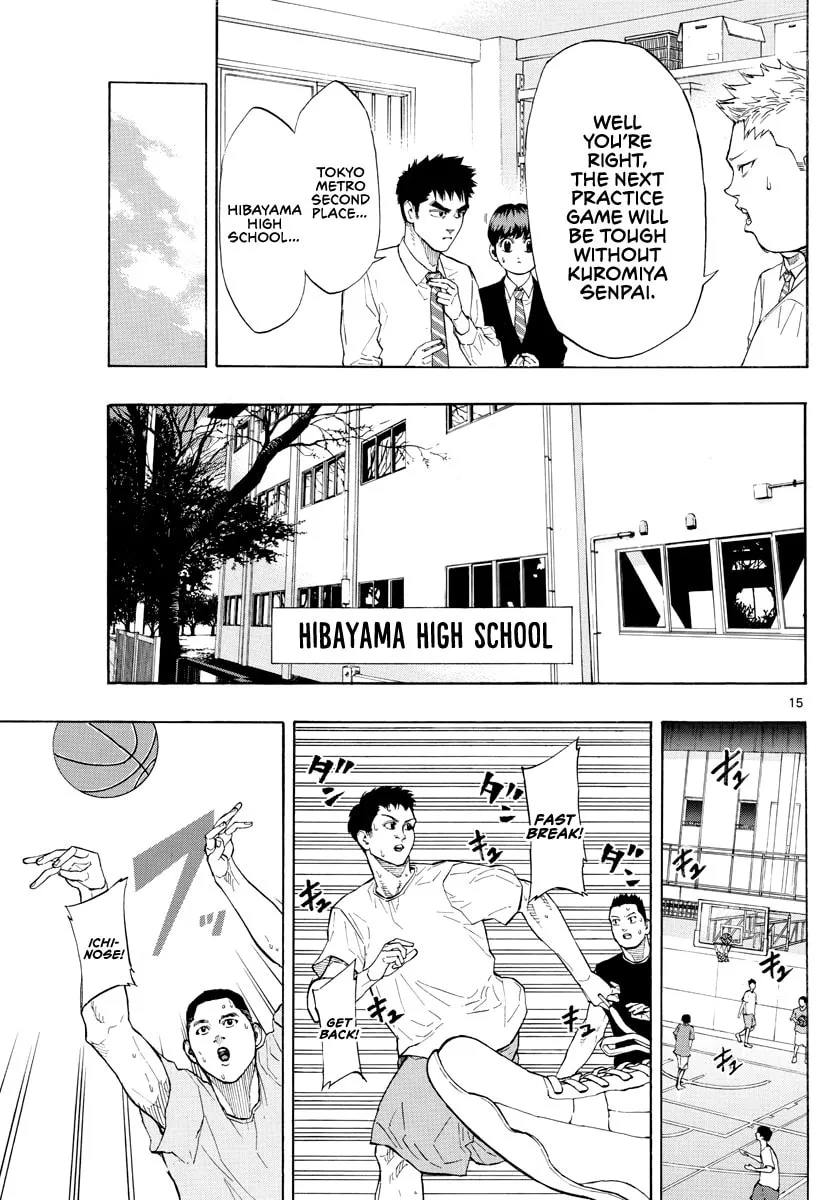 Switch Chapter 25 page 16 - 