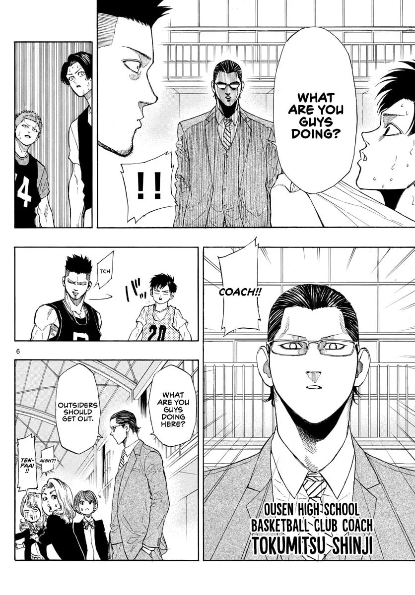 Switch Chapter 25 page 7 - 
