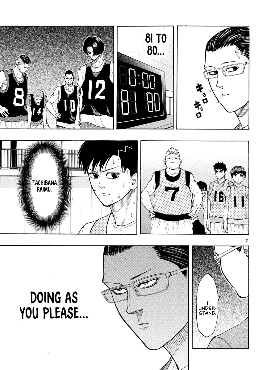 Switch Chapter 25 page 8 - 
