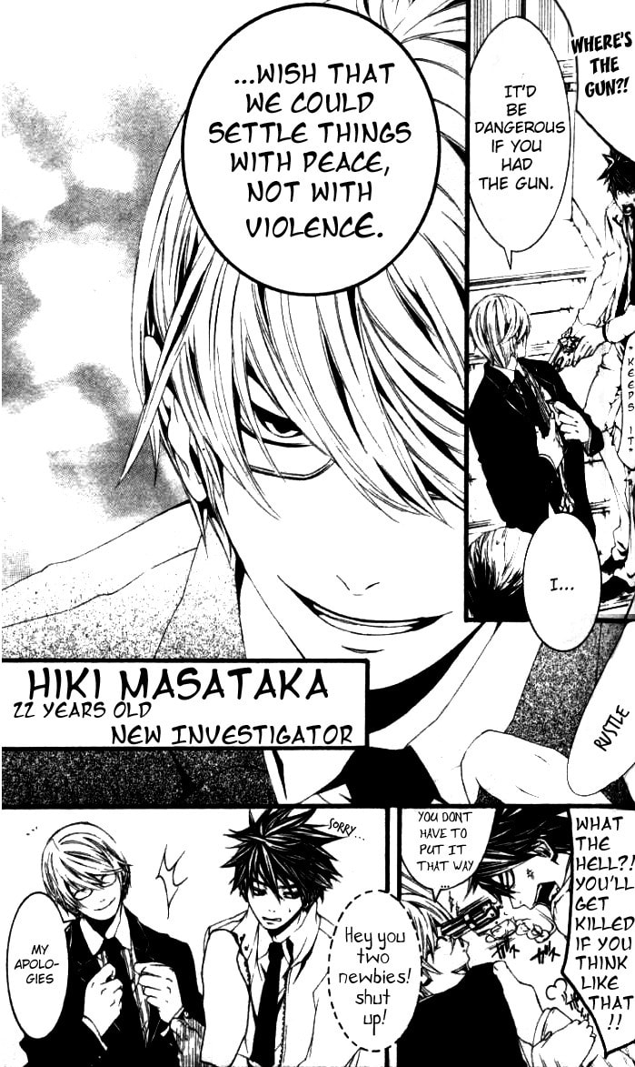 Switch Chapter 26.1 page 3 - 