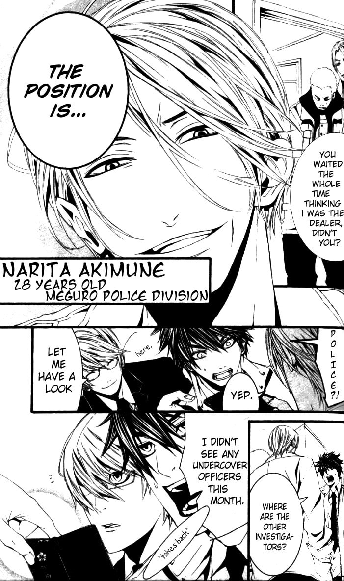 Switch Chapter 26.1 page 5 - 