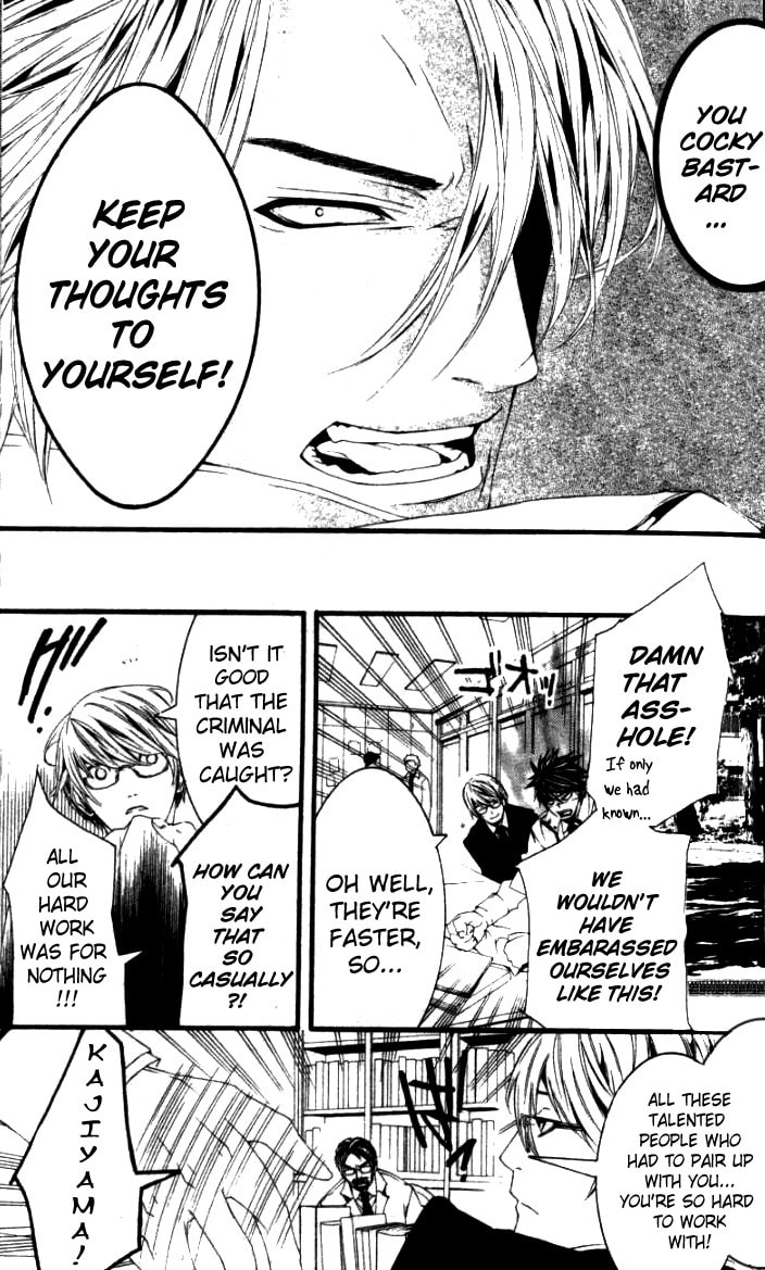 Switch Chapter 26.1 page 7 - 