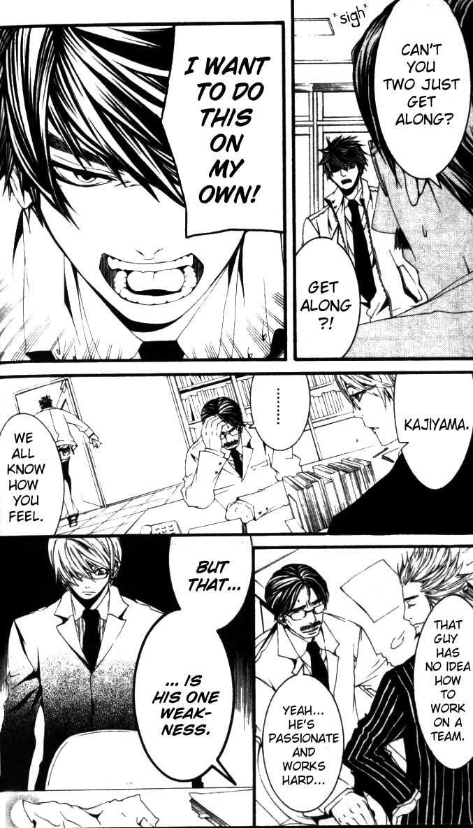 Switch Chapter 26.1 page 8 - 