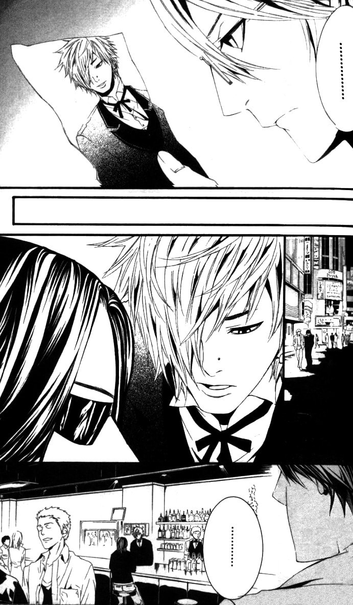 Switch Chapter 26.1 page 9 - 