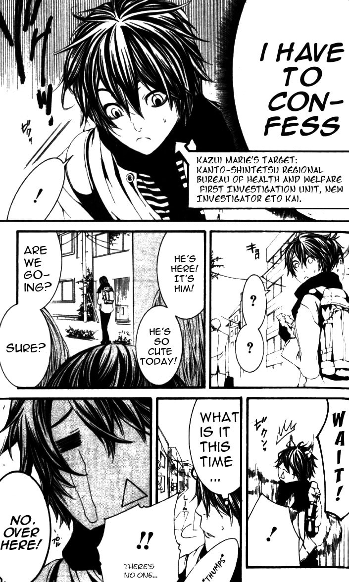 Switch Chapter 26.2 page 3 - 