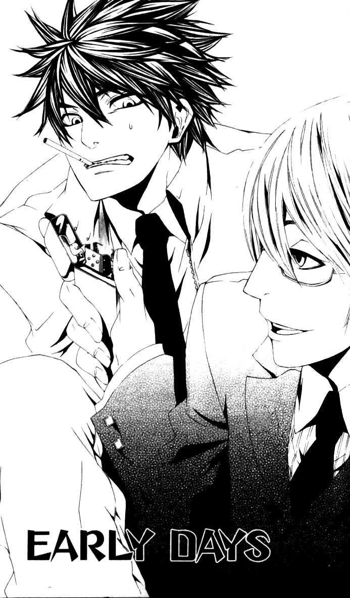 Switch Chapter 26.5 page 2 - 