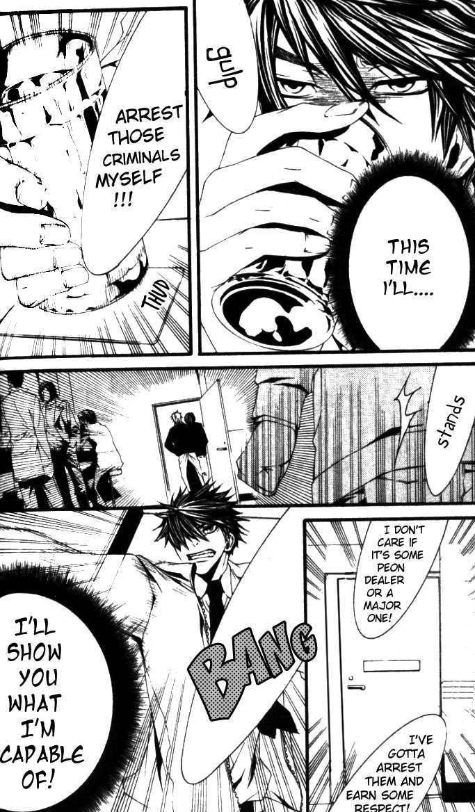 Switch Chapter 26.5 page 11 - 