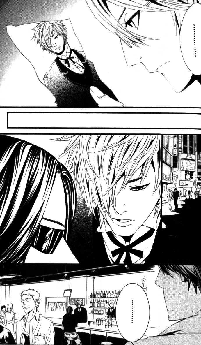 Switch Chapter 26.5 page 10 - 