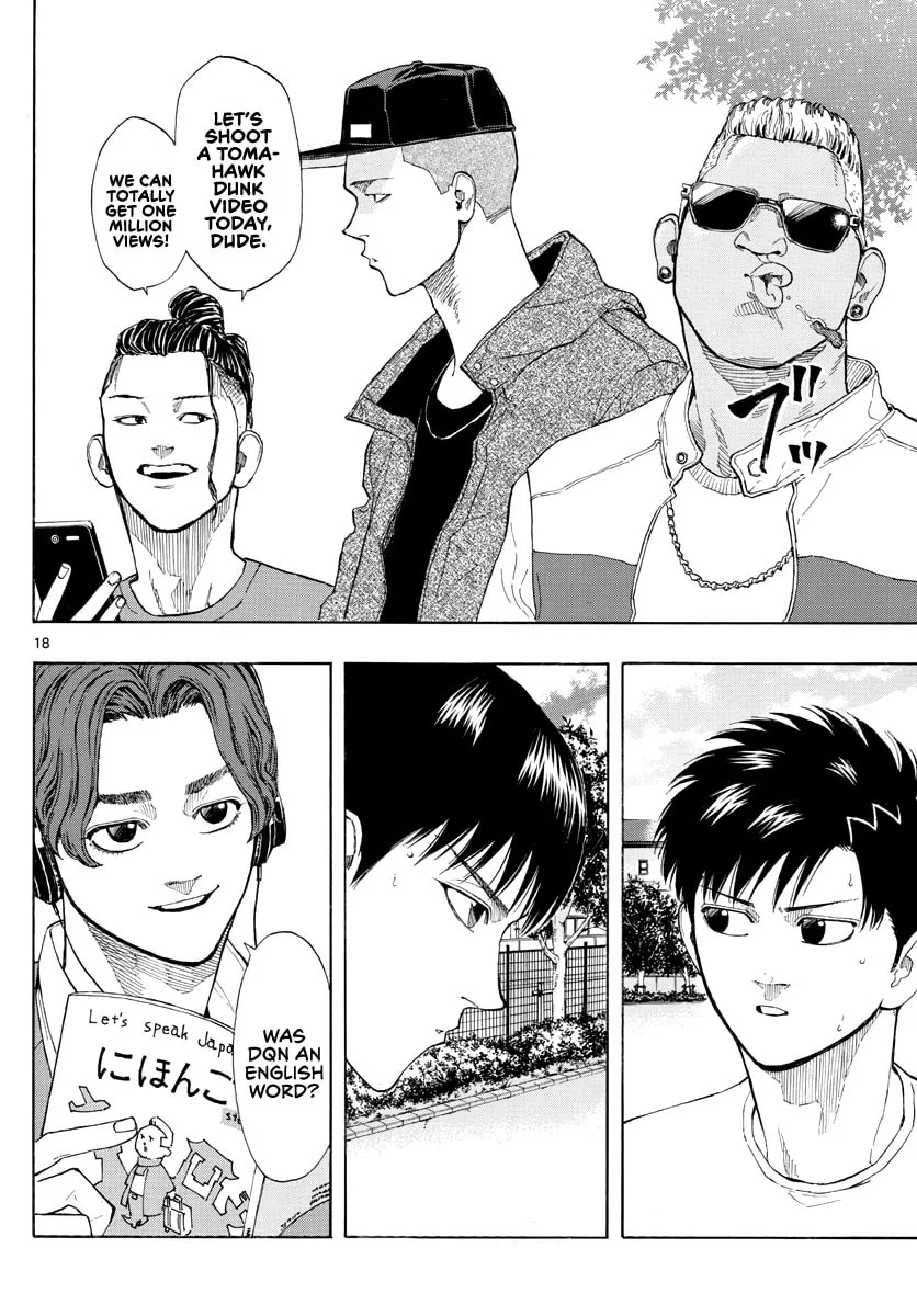 Switch Chapter 26 page 19 - 