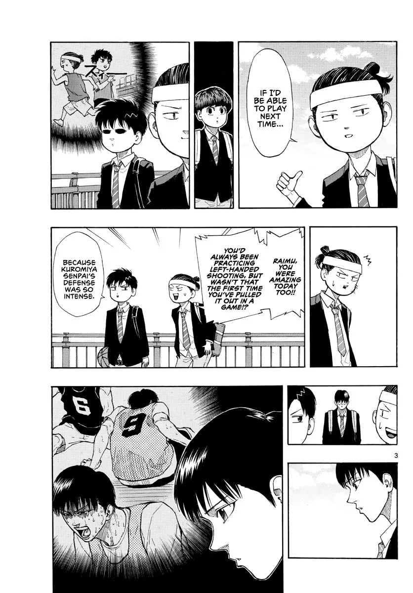Switch Chapter 26 page 4 - 
