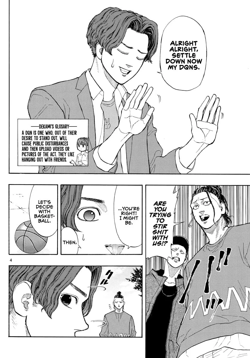 Switch Chapter 27 page 5 - 