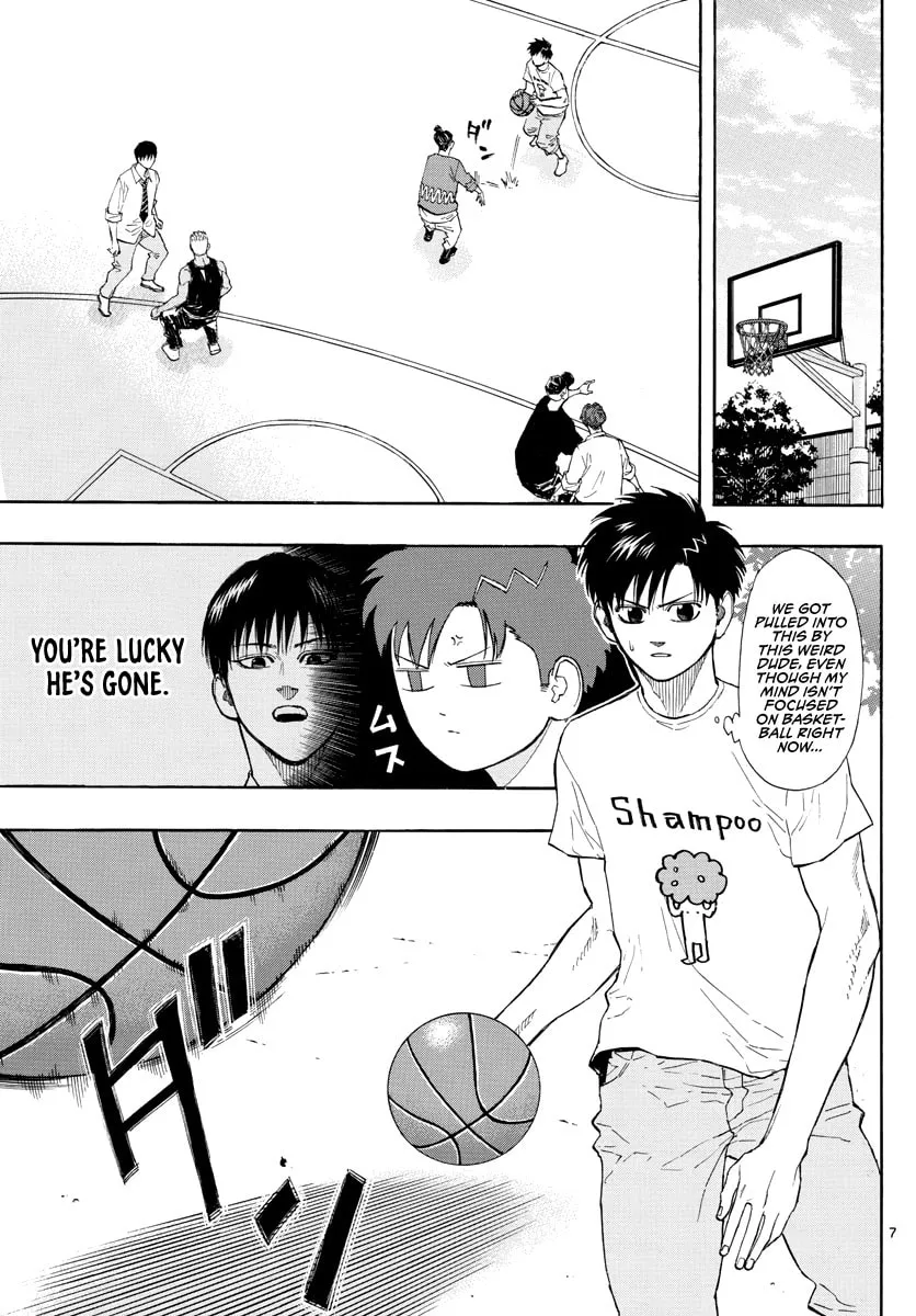 Switch Chapter 27 page 8 - 
