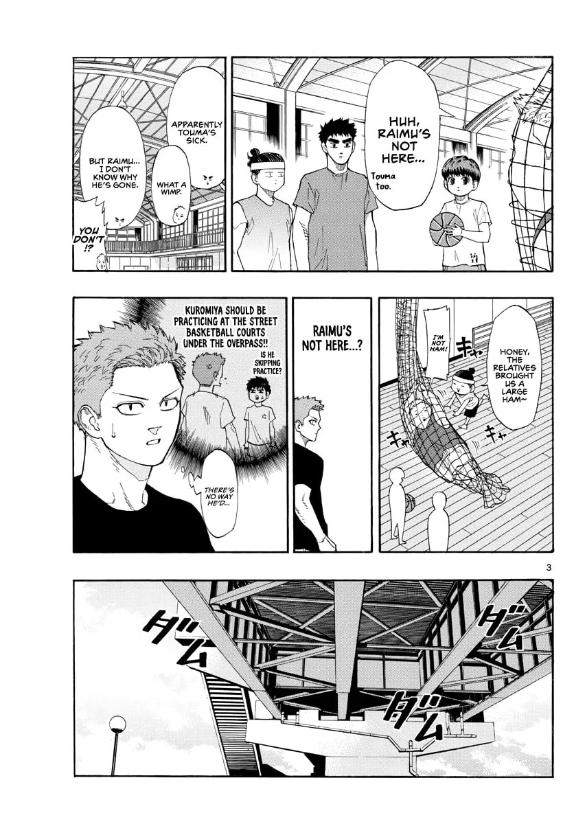 Switch Chapter 29 page 4 - 