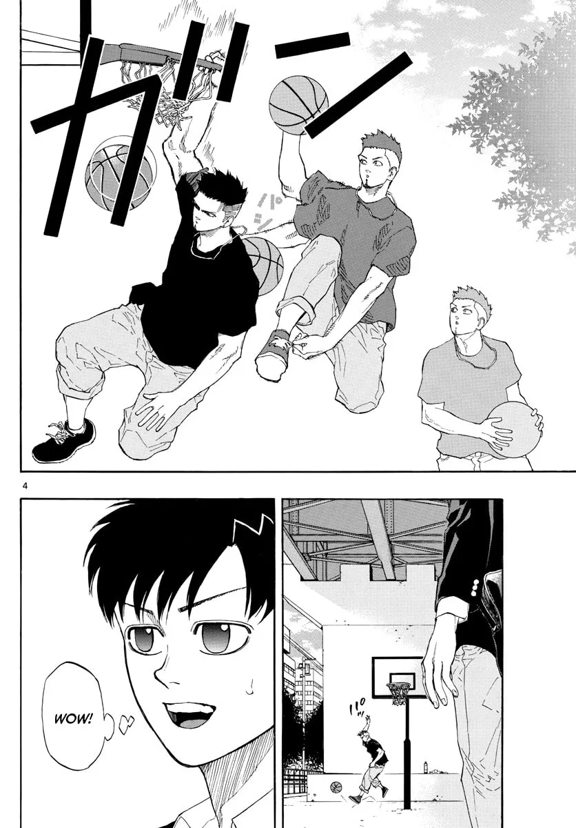 Switch Chapter 29 page 5 - 
