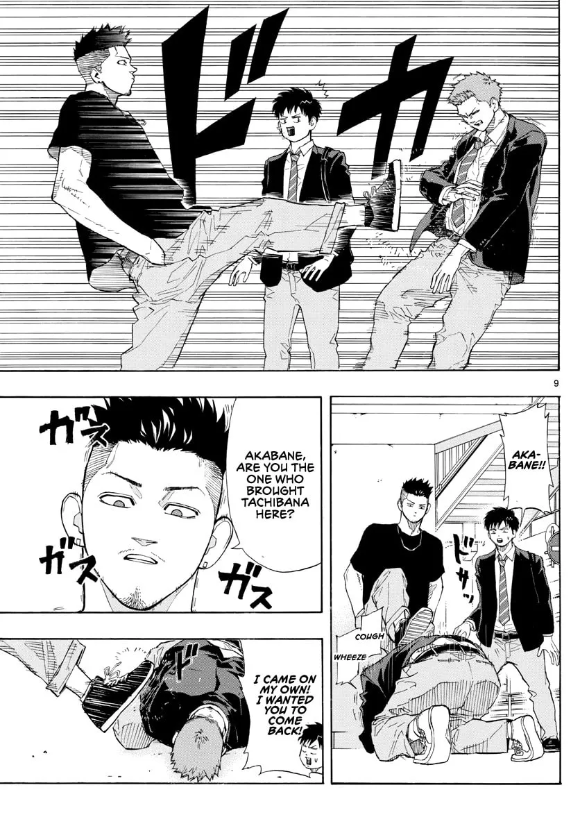 Switch Chapter 29 page 10 - 