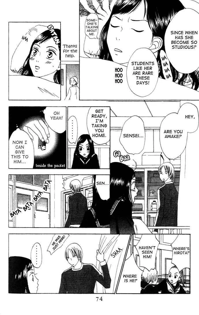 Switch Chapter 3 page 11 - 