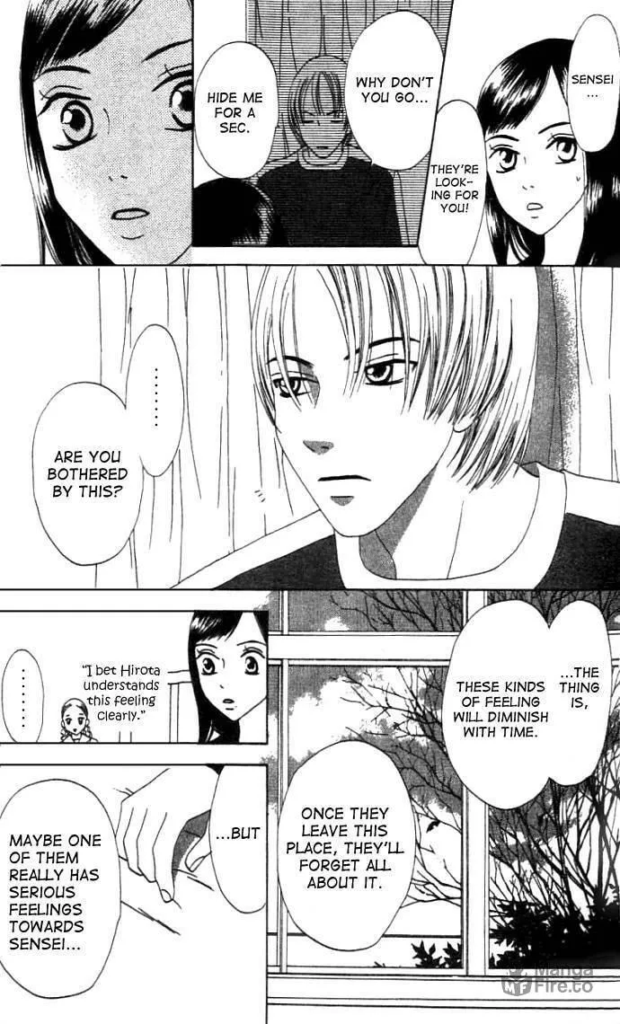Switch Chapter 3 page 12 - 