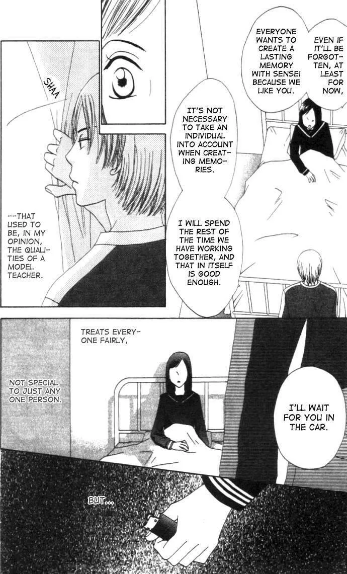 Switch Chapter 3 page 13 - 