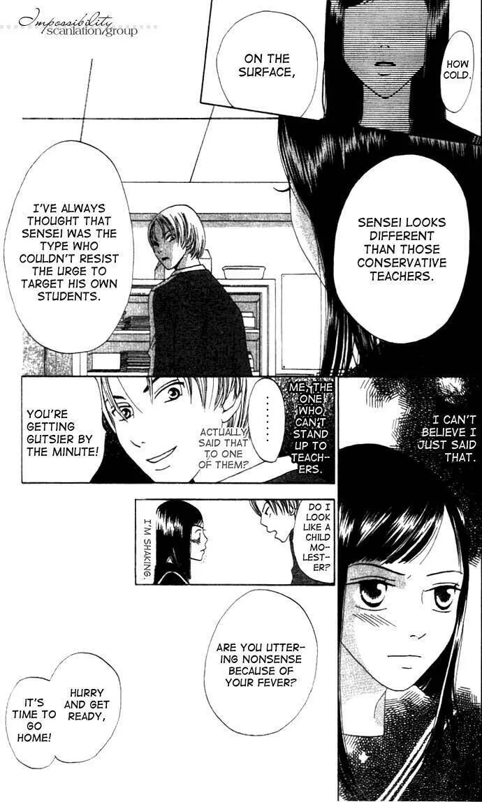 Switch Chapter 3 page 14 - 