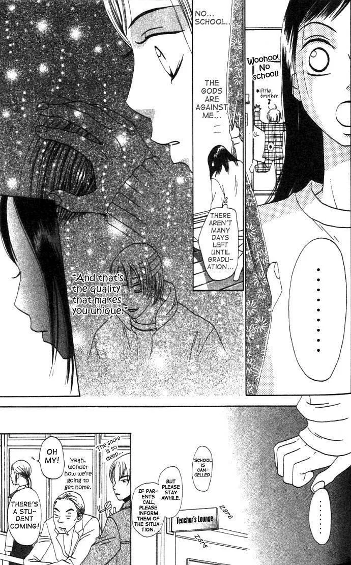 Switch Chapter 3 page 16 - 