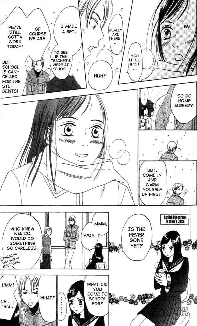 Switch Chapter 3 page 18 - 