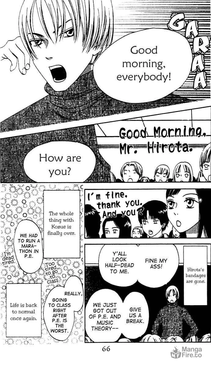 Switch Chapter 3 page 3 - 