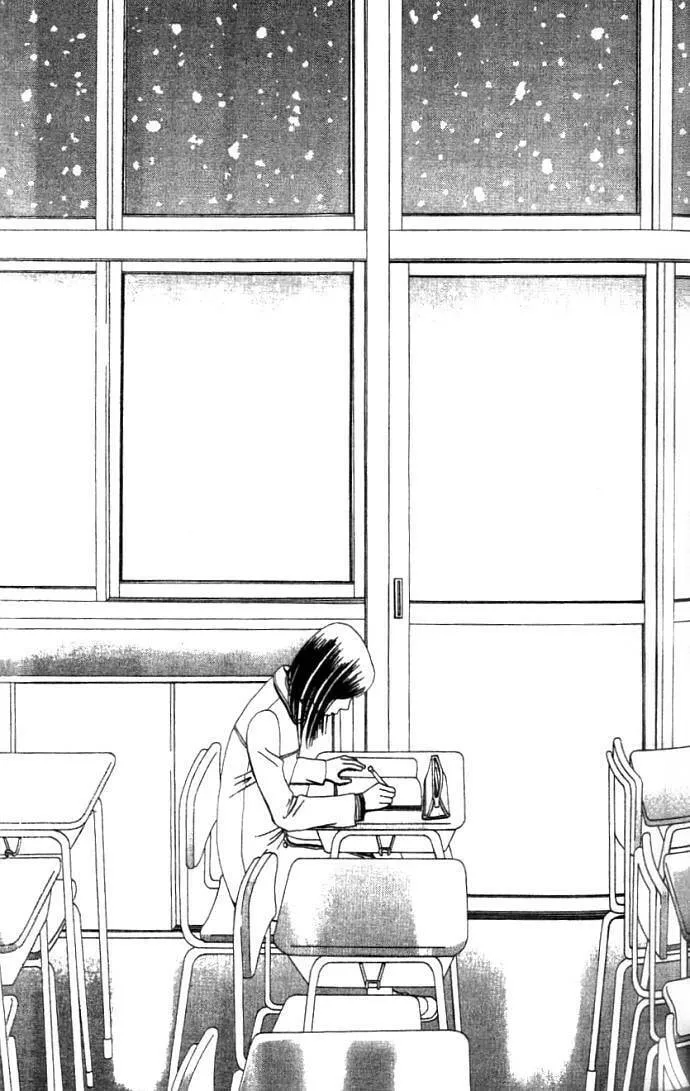 Switch Chapter 3 page 26 - 