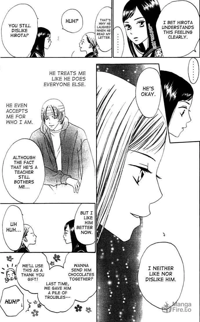Switch Chapter 3 page 6 - 