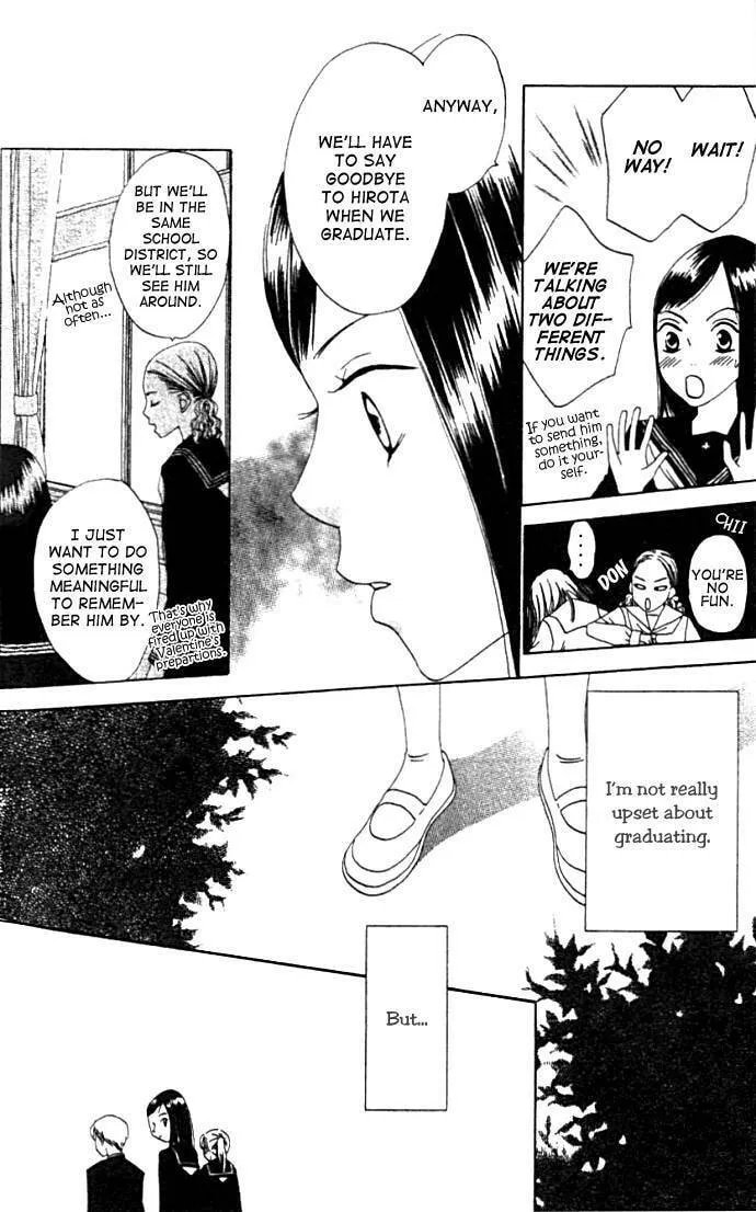 Switch Chapter 3 page 7 - 