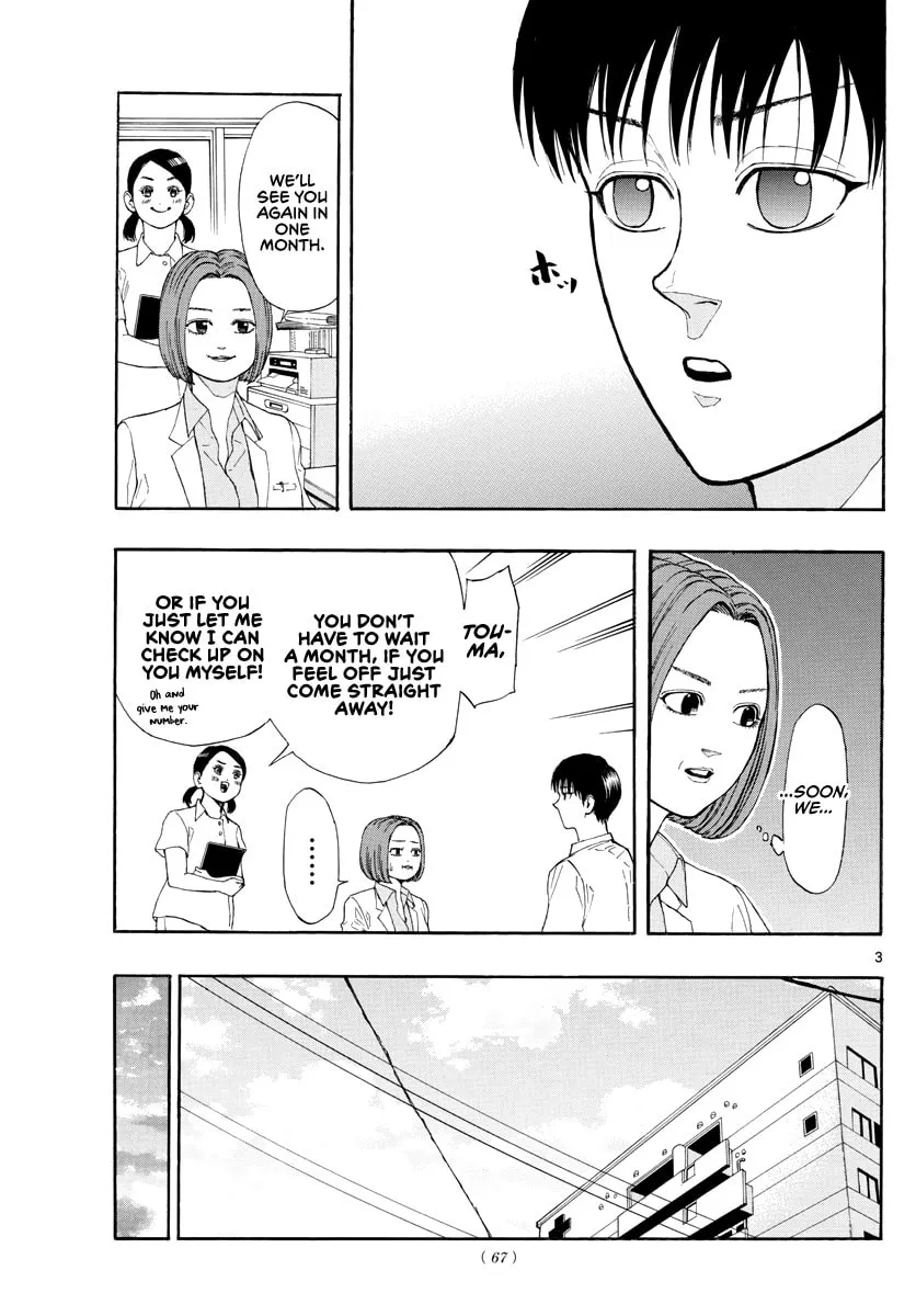 Switch Chapter 30 page 4 - 