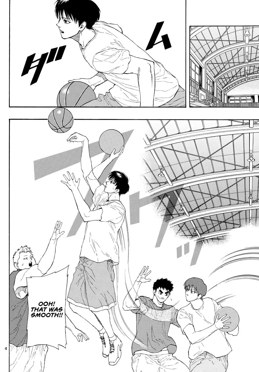 Switch Chapter 30 page 5 - 