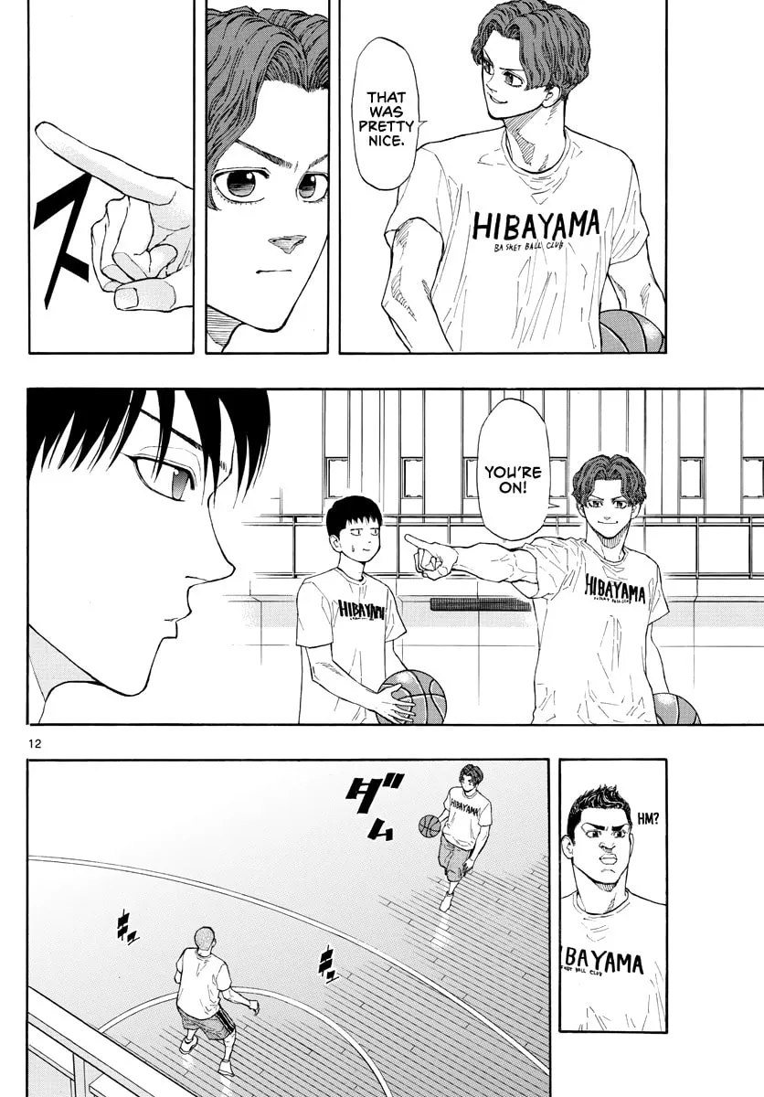 Switch Chapter 31 page 13 - 