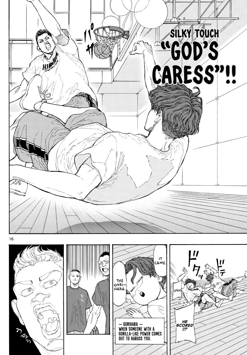 Switch Chapter 31 page 17 - 