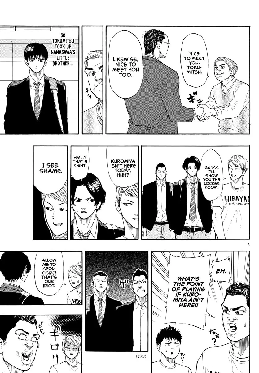 Switch Chapter 31 page 4 - 