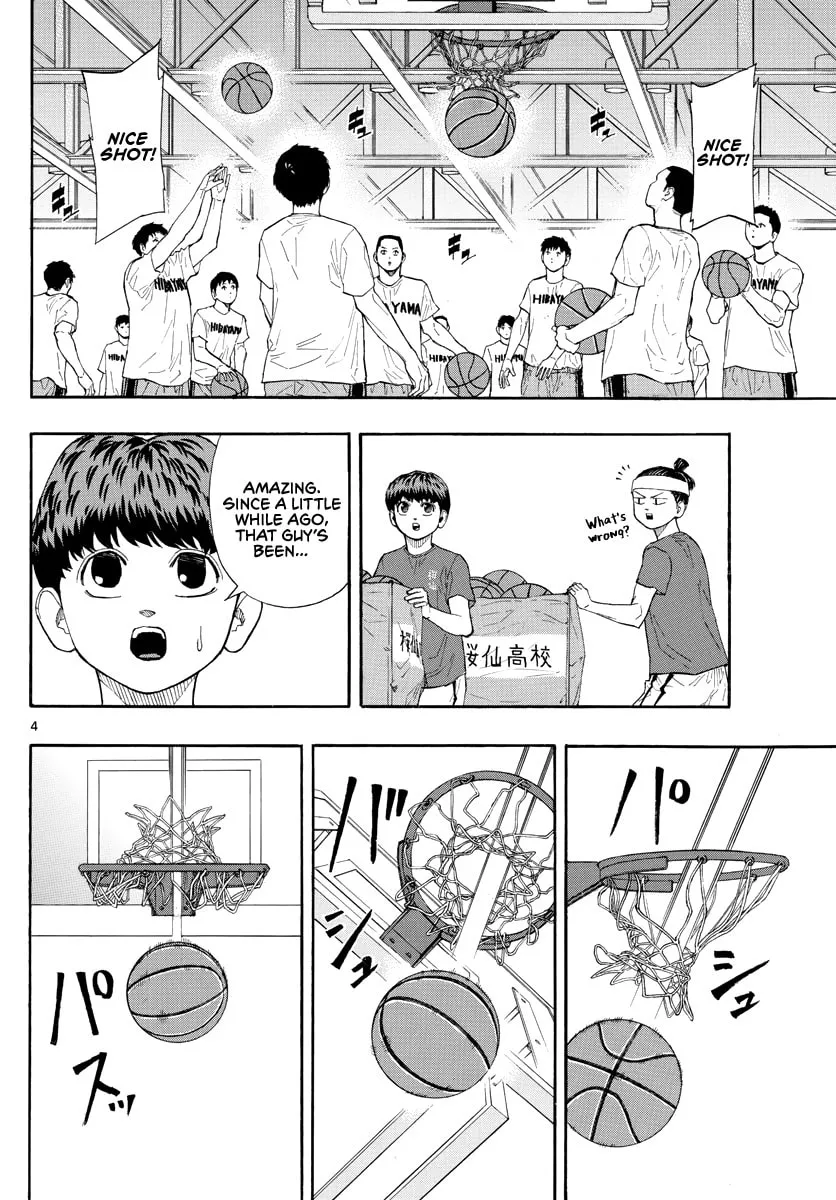 Switch Chapter 31 page 5 - 