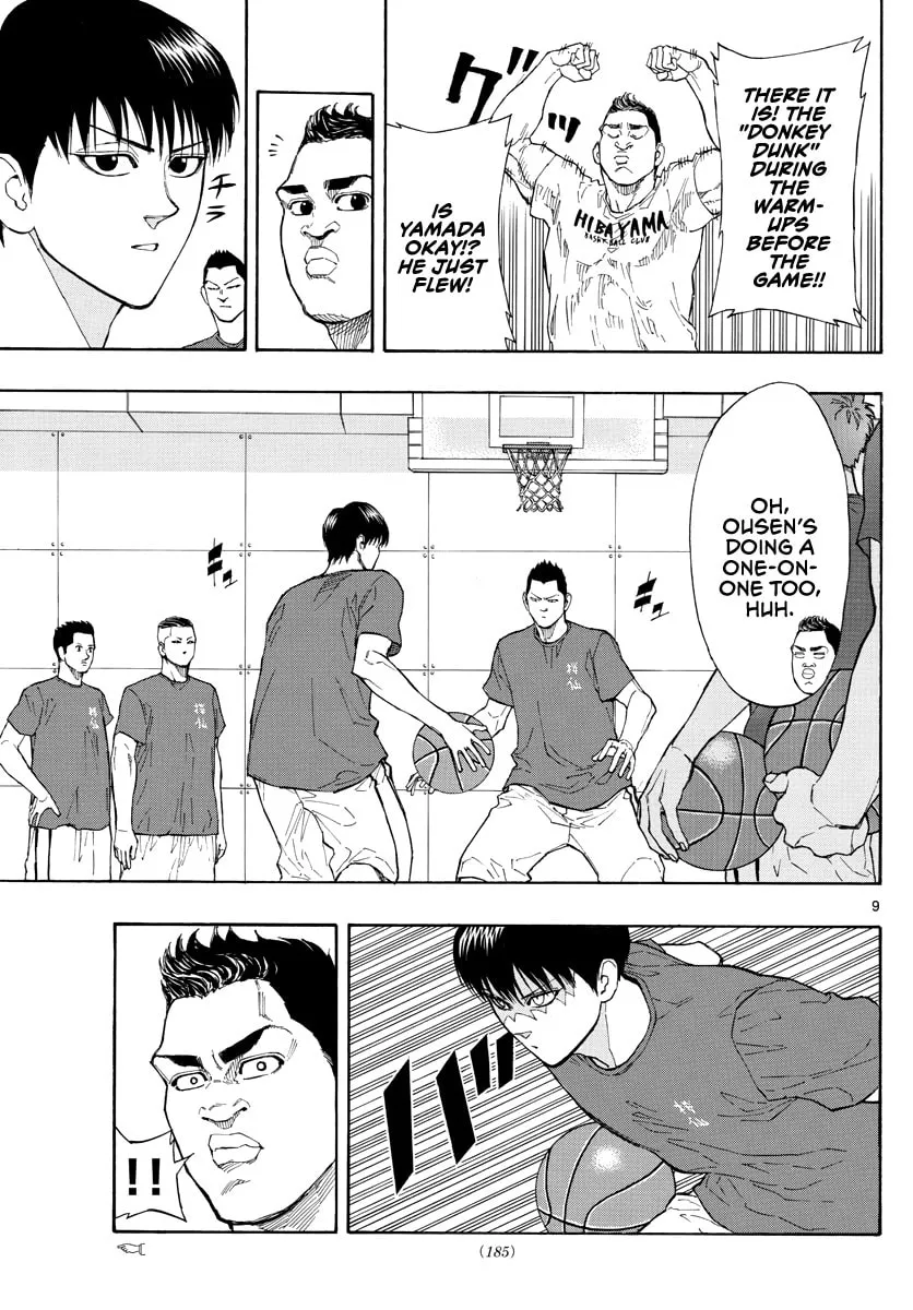 Switch Chapter 31 page 10 - 