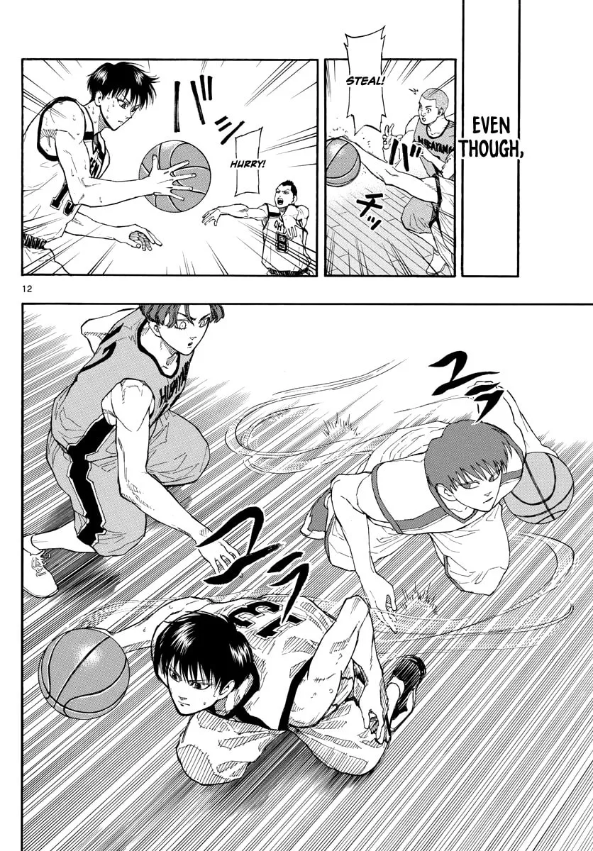 Switch Chapter 32 page 13 - 